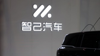 昆明珠海经销商经营异常，智己汽车如何兜底？
