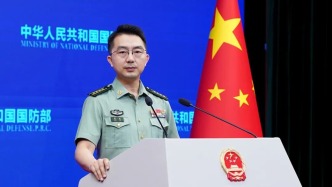 国防部：希望有关方客观理性看待中俄军事合作