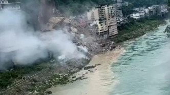 国家专业队赴重庆彭水山体垮塌现场抢险救援