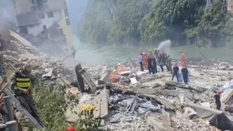 重庆彭水山体垮塌，彭水县人民医院：全员在岗，多名医护在现场开展工作