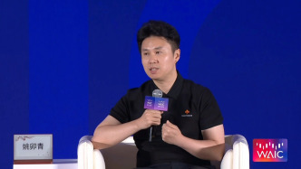 智元合伙人姚卯青：世界模型需要能预测下一步状态，数据类型错配和规模不足是两大问题