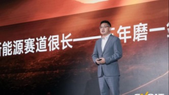 蜂巢能源全球峰会秀“加速度”，发布混合固液电池量产时间表