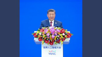 习近平出席2026世界人工智能大会暨人工智能全球治理高级别会议开幕式并发表主旨讲话