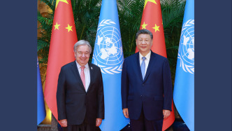 详讯丨习近平会见联合国秘书长古特雷斯