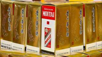年内二度提价！飞天茅台i茅台零售价上调100元至1639元/瓶，销售合同价同步上调