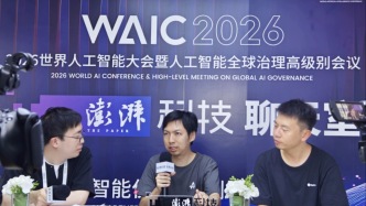 澎湃科技聊天室｜千里、阶跃深度对谈：大模型如何重塑车载具身智能