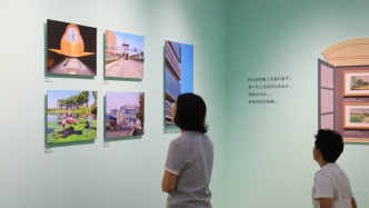 黎鲁画笔下的徐汇田园风光，时隔半世纪变成了什么模样？