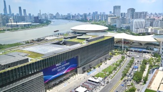 人民日报和音：携手推动全球人工智能发展向上向善、造福人类