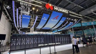国产AI算力迈入万卡集群时代：超节点市场刚起步，供应链依旧紧张