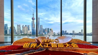 时政新闻眼丨人工智能如何发展治理,习近平在这场大会上给出“中国答案”