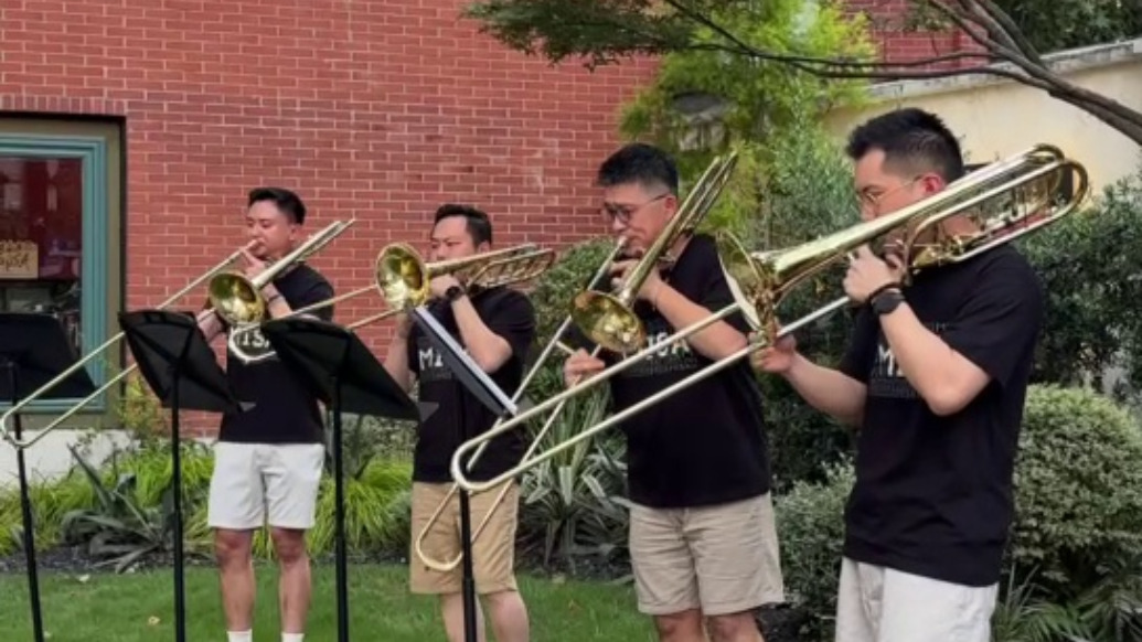在愚园路上听见长号声
