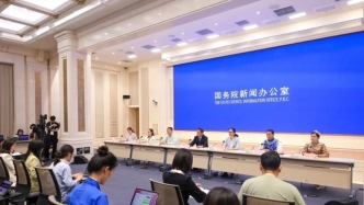 马上评｜这两场发布会为何都以“民族团结进步”为主题