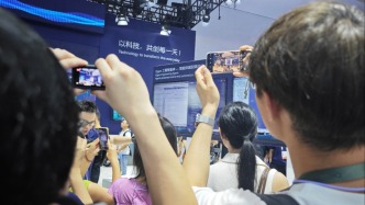 “AI产业内容创作者的理想之城”，网络名人带1.8亿粉丝走进世界人工智能大会