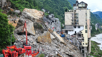 视频丨重庆彭水县此次山体崩塌有何特点？专家解读