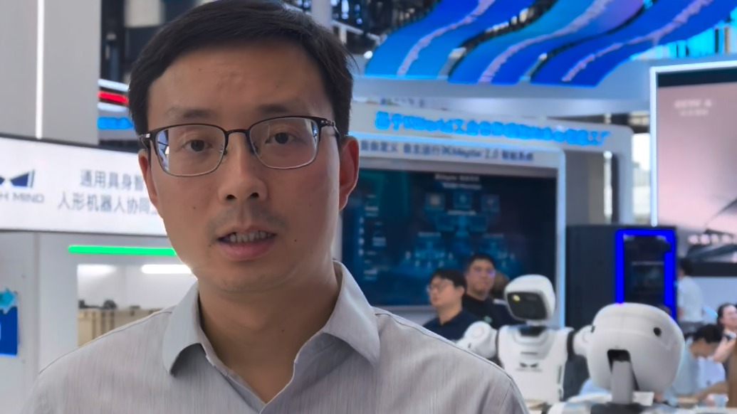梅卡曼德联合创始人付翱：今年WAIC具身智能更加关注商业落地价值