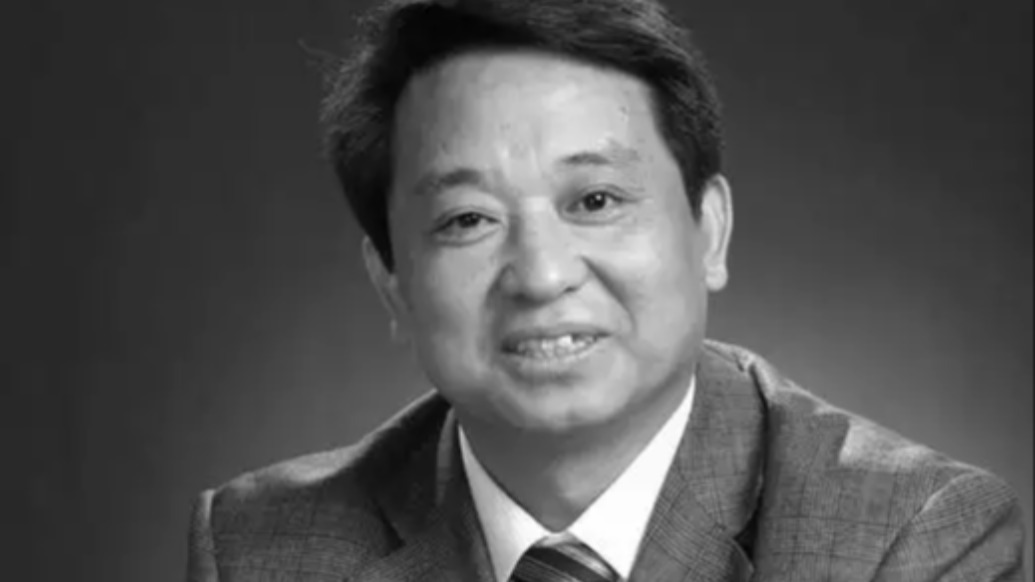 北京师范大学外国语言文学学院院长苗兴伟逝世,年仅58岁