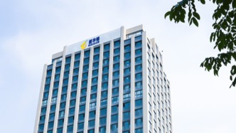 ST新华锦:因关联方资金占用未及时披露和财报重大遗漏及虚假记载,公司和实控人等拟被罚