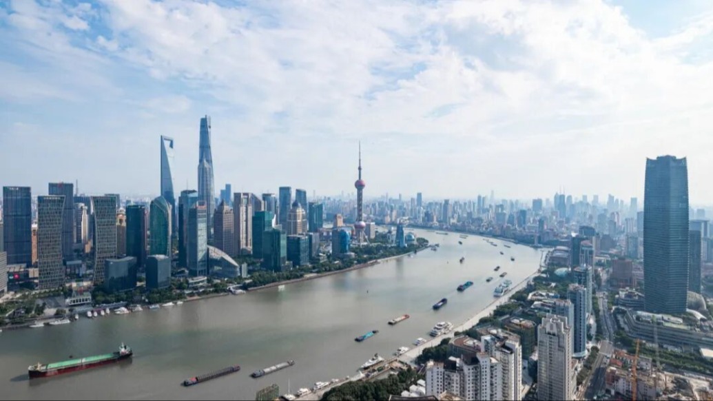 上海2026年经济“半年报”解读：经济运行稳中提质，产业发展向新向优