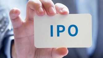 IPO周报｜本周4只新股申购，3大细分领域龙头来了