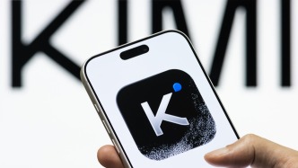 算力紧缺！Kimi：暂停C端新用户订阅，已有算力全部服务已订阅用户