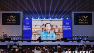未来算力在哪里？向内探索量子、向外寻求太空