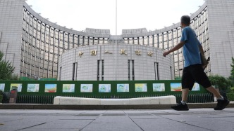 7月LPR不变：1年期3.0%，5年期以上3.5%