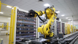 工信部：上半年规上制造业企业AI技术应用普及率超30%