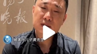 湖北南漳一屠夫之子持刀杀害六旬老人，一审被判死缓引争议