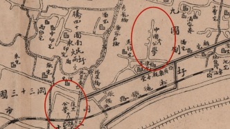 被遗忘的“吴淞震旦”
