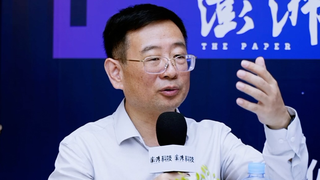 中关村科金范斌：智能体或将从“比特世界”转向“原子世界”