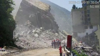 重庆彭水山体崩塌孤石爆破作业完成首爆，进入深度救援