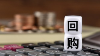 中泰、红塔加入回购阵营,2天内4家券商抛出“真金白银”护盘计划