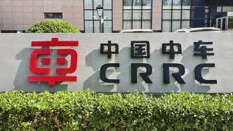 中国中车宣布增持计划