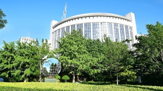 东盟外长会期间王毅将会见菲律宾外长？外交部：会适时发布消息