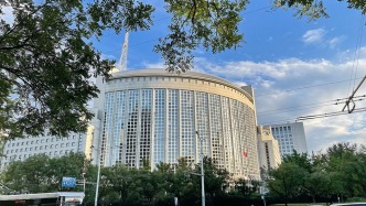 日本地方议会强烈呼吁坚持“无核三原则”，外交部：背后是向往和平的民意