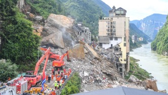 金融监管总局指导保险业全力应对重庆彭水山体崩塌等自然灾害