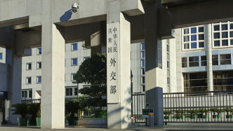 王毅将出席中国—东盟外长会和上海合作组织成员国外长理事会会议并访问吉尔吉斯斯坦