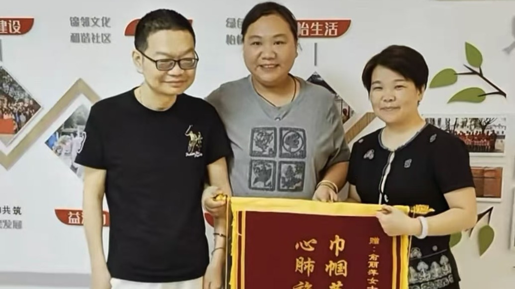 暖侬心丨她曾是癌症患者却救回一位医生,上海虹桥站这场“错位”急救后续来了
