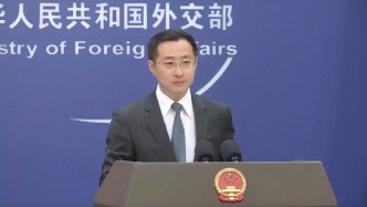 中美外长会在东盟会议期间会晤吗？外交部回应