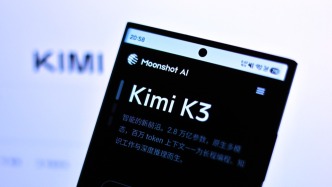 经纬度：中国AI从“跟跑”加速迈向“领跑”