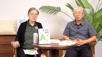 对谈｜谢康×乔晓春：AI浪潮下，教育的底层逻辑有哪些改变