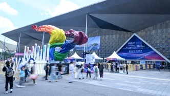 2026世界人工智能大会闭幕,预计达成超200亿元意向采购金额