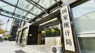 6月全国城镇不包含在校生的16-24岁劳动力失业率14.9%,连续3个月下降