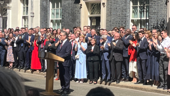 英国首相斯塔默发表卸任讲话