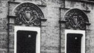 历史上的今天｜1921年7月23日，中共一大在上海开幕