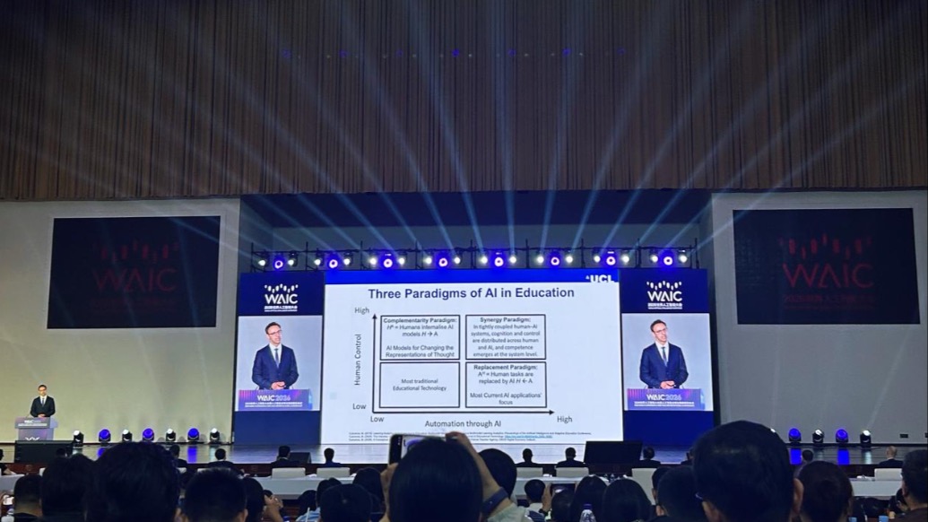 专访UCL教授：AI正抽走职业梯子的最底层，大学必须补上这一环
