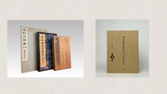 古籍新书·2026年夏季｜周易注疏汇校