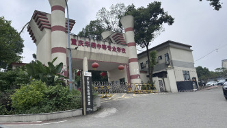 失控的监护“外包”：孩子被送特训机构之后
