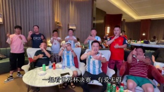 电影湃队变身足球派对，12位聋哑澎友齐观赛“有爱无碍”
