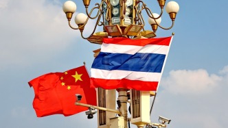 中华人民共和国政府和泰王国政府关于面向繁荣中泰命运共同体的联合声明